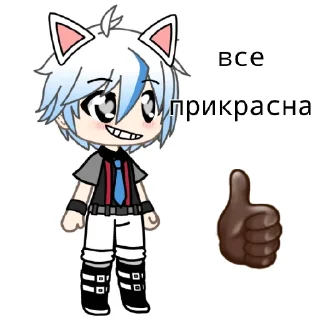 👍