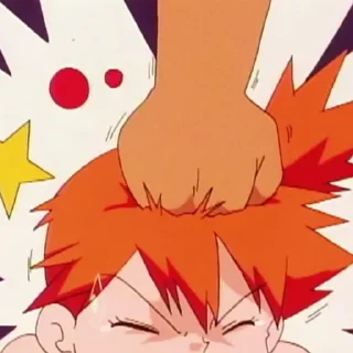 👊