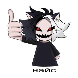 👍