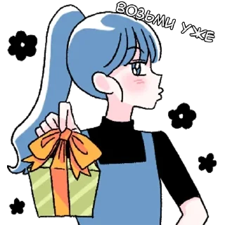 🎁