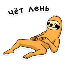 😵