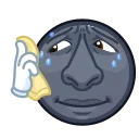 😓
