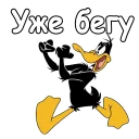🤛