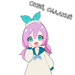 👌