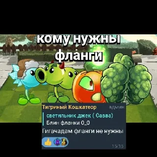 💪
