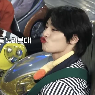 😙