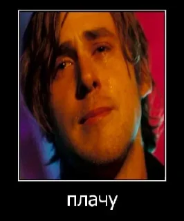 😭