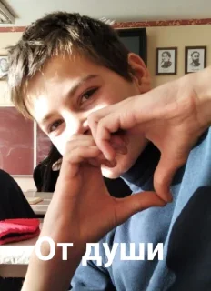 ❤️
