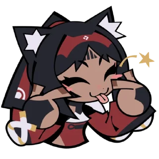 😝