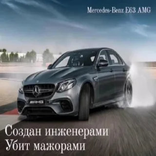 🚘