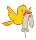 🕊
