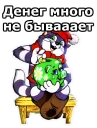😀