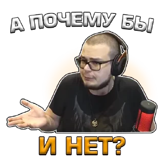 🤷‍♂️