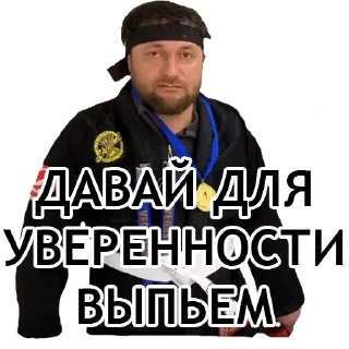 🍻