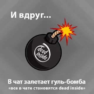 💣