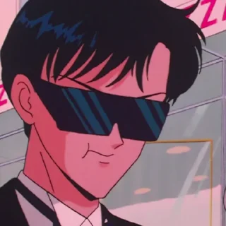 😎