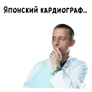 🤭