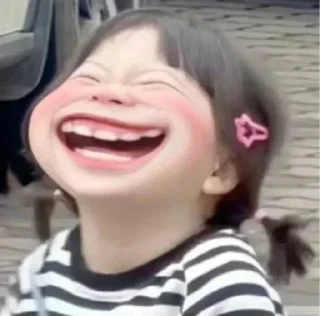 🤭