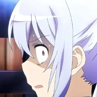 😰