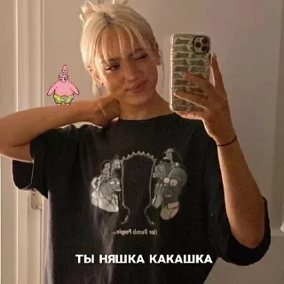 💖