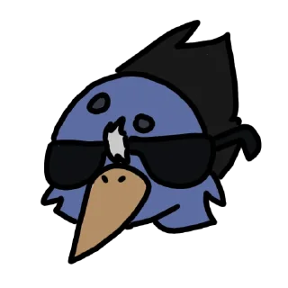 😎