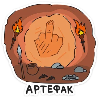 ⭐