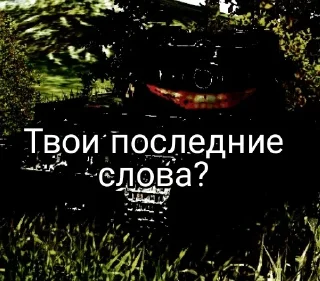 😀