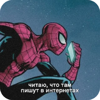 📱