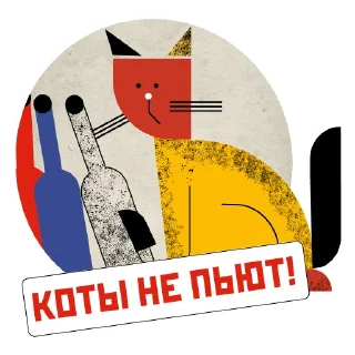 😿