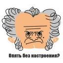 Немецкая философия (@deutschephilosophiee)