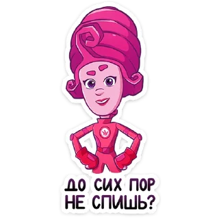⭐