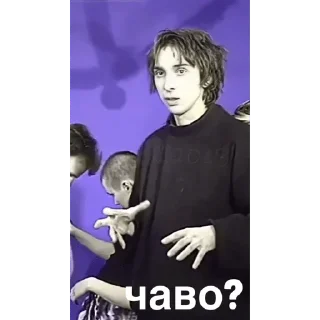 😶