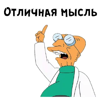 ☝