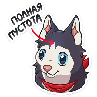 🐺