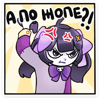 🌟