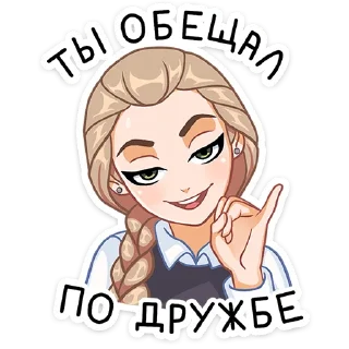 ☺️