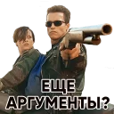 🤛