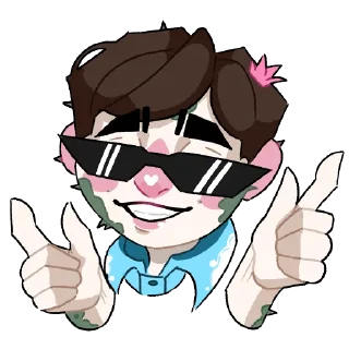 😎