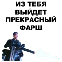 😎
