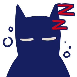 😴