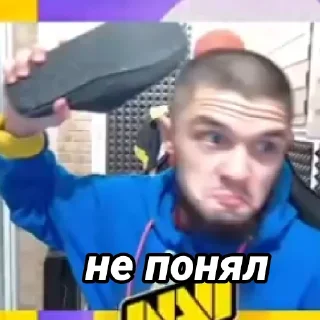 🤬