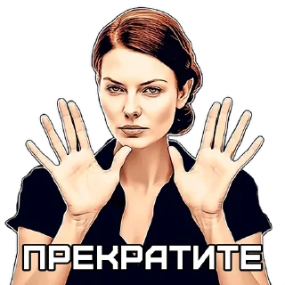 🖕