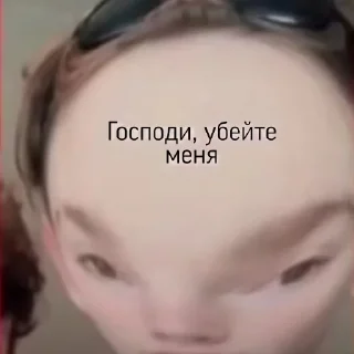 🙄