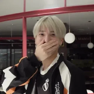😲