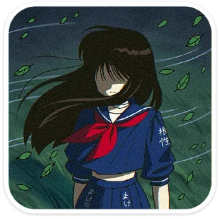Садако • @TgSticker