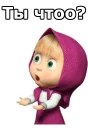 😮