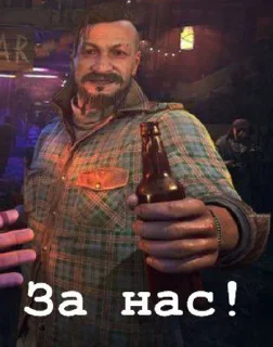 😋