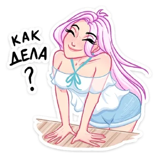 ☺️