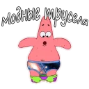 😮