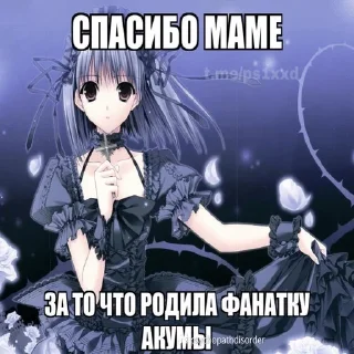😍